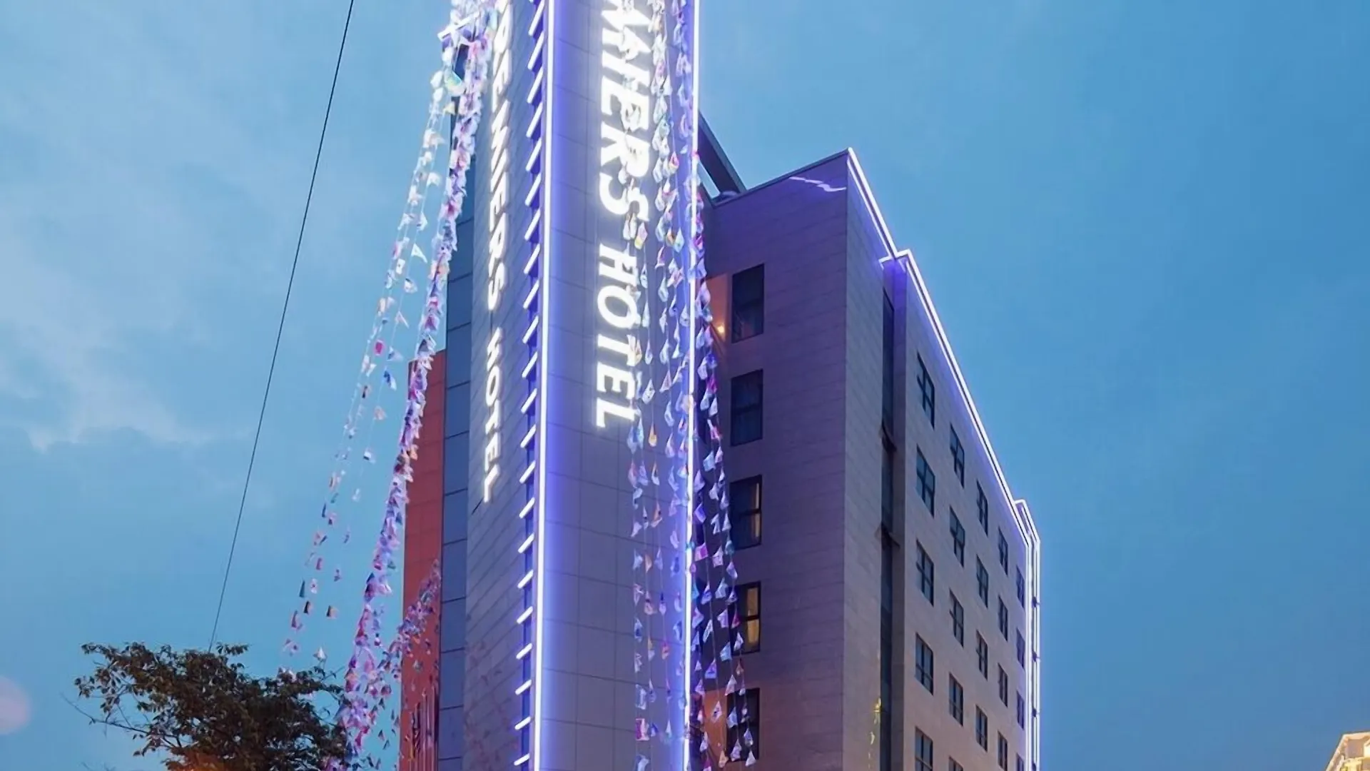 Wolmido Premiers Hotel Incheon South Korea