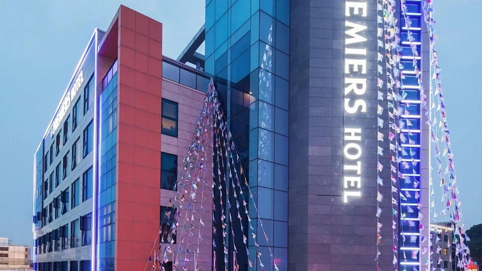 Wolmido Premiers Hotel Incheon 3*,  South Korea