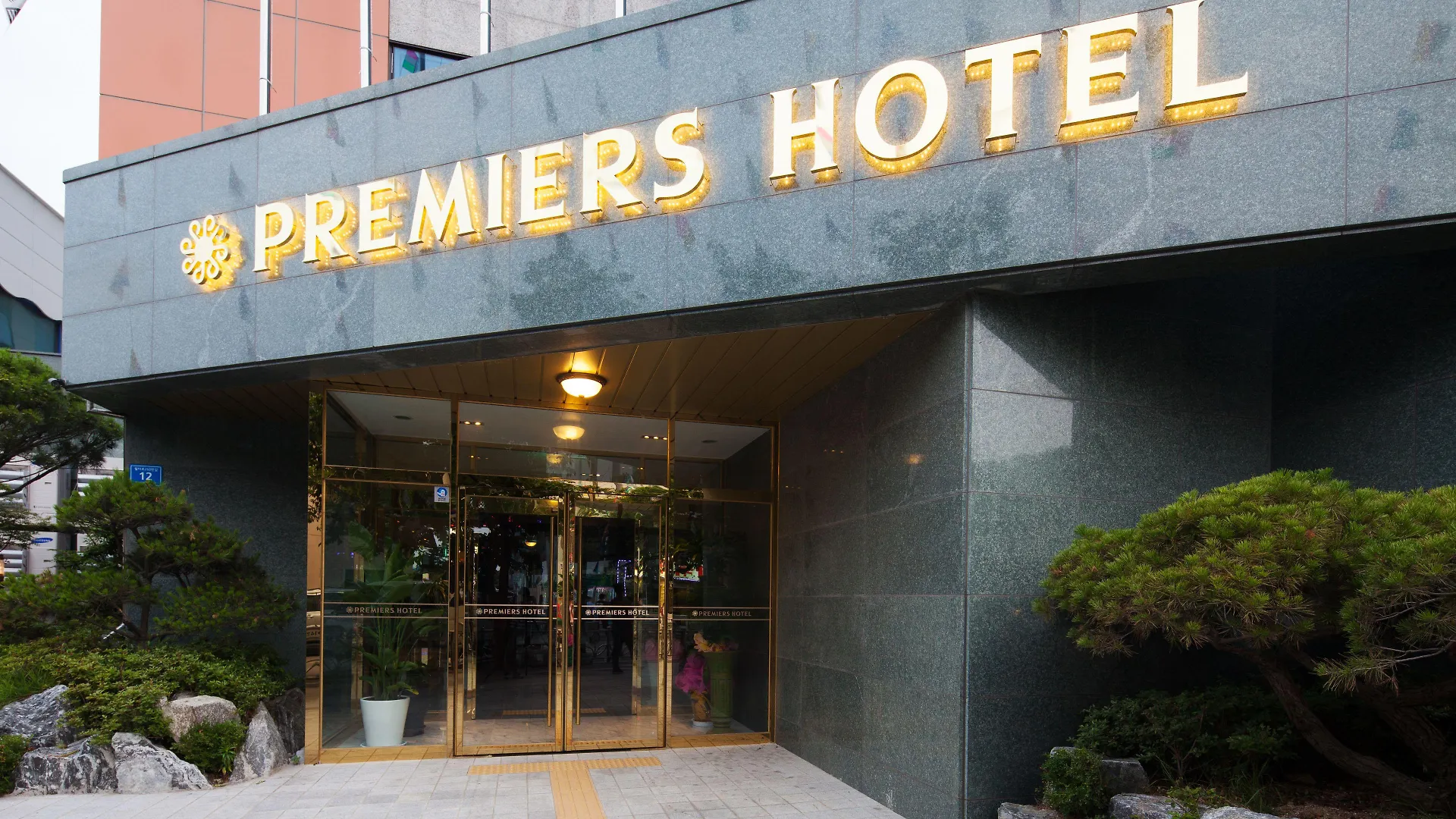 Wolmido Premiers Hotel Incheon 3*,  South Korea